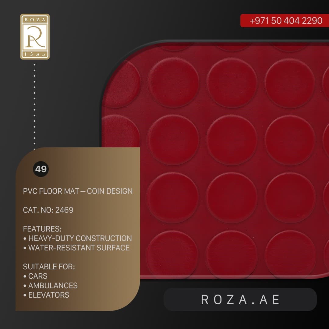 PVC Floor Mat — Coin Design — Red (49)