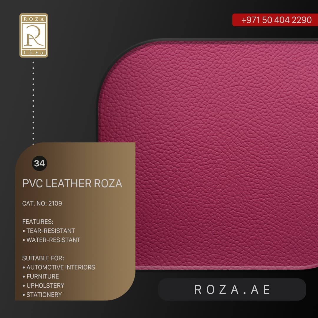 PVC Leather — Magenta (34)
