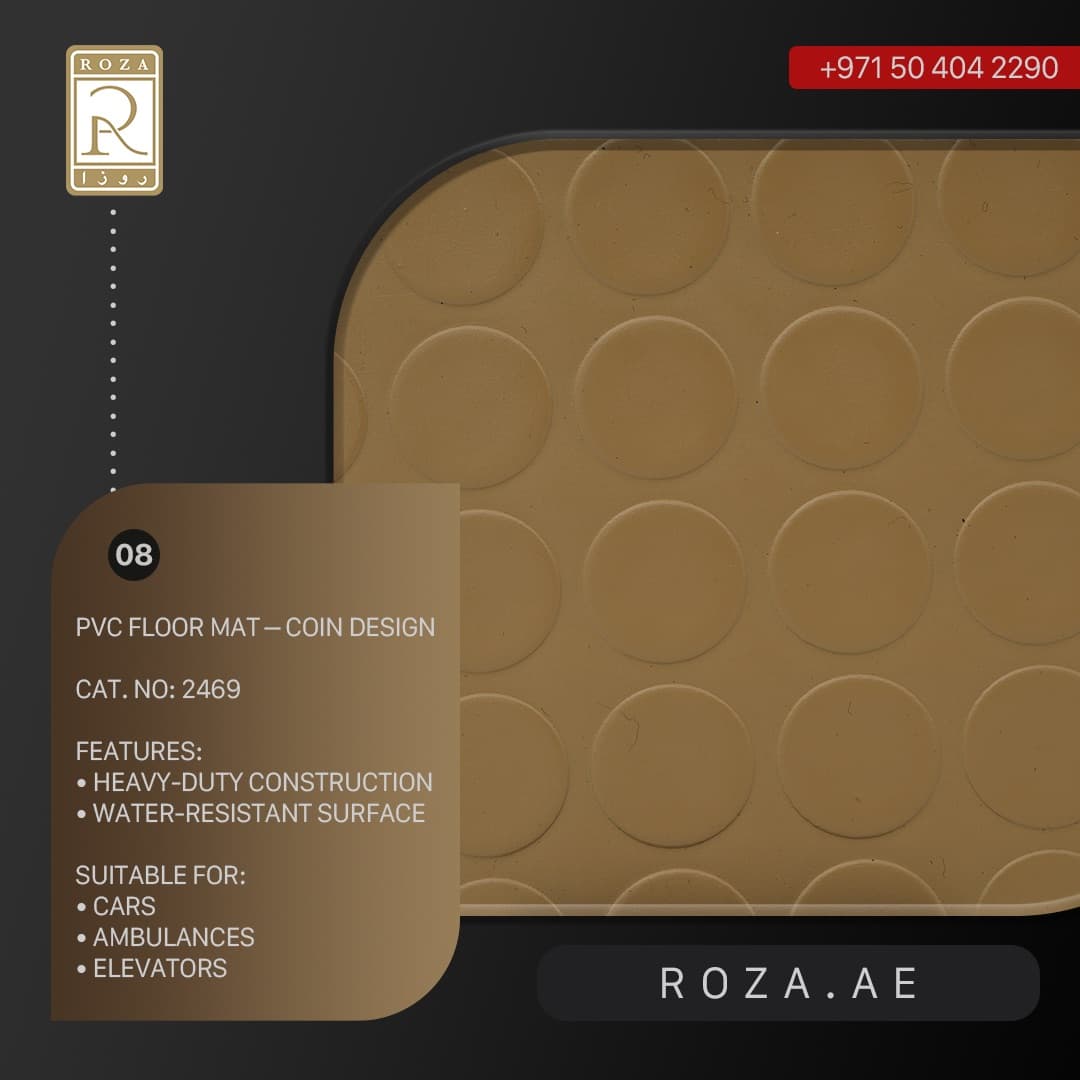 Beige (08)